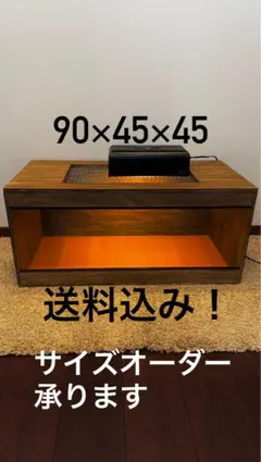 爬虫類ケージ 90×45×45㎝ 複数台② 代引き不可】トップテラ 爬虫類飼育ケージ TOP-90×45×45