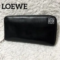✨極美品✨LOEWE ロエベ アナグラム 長財布 ラウンドジップ ブラックのサムネイル