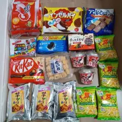新品未使用】セブンイレブン ハッピーくじ まとめ売り 計20 点 - メルカリ