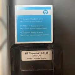 HP Photosmart C4486 All-in-One 本体