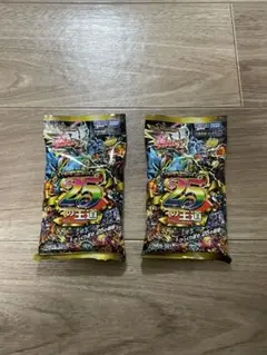 デュエマ　ドキドキつよいデッキ 25の王道　２個セット