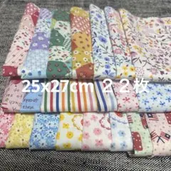 パッチワークコットンプリント生地セット