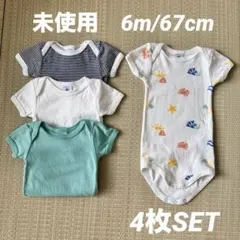 PETIT BATEAU プチバトー ベビー肌着 12m 67cmボディスーツ
