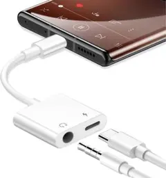 タイプC変換イヤホンジャック