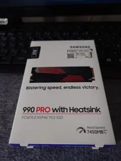 pine様 リクエスト 3点 まとめ商品