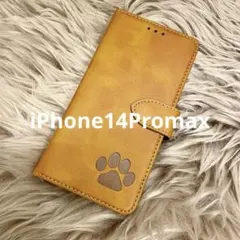 iPhone14Promaxケース 手帳型 レザー 犬猫肉球 新品未使用