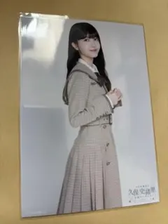 乃木坂46 久保史緒里　卒業記念　生写真　卒コン限定ソロカット