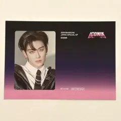 S（発送・コメント諸事情有で遅いです）様 リクエスト 2点 まとめ商品