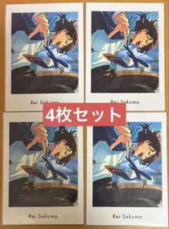 あんスタ ぱしゃっつ 10周年 朔間零 まとめ - メルカリ