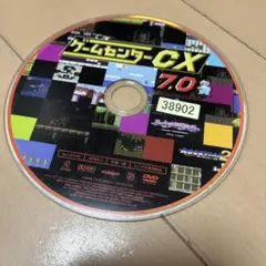 ゲームセンターCX24.0 レンタル落ちDVD - メルカリ