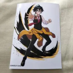 ドズル社　ブロマイド　L判