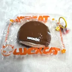 ラックキャット 大福 チョコレート