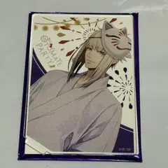 サン・ジェルマン　アクスタ　オトパ2024