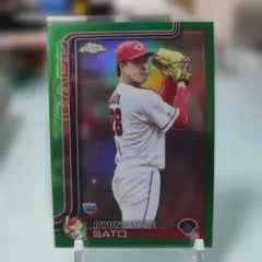 2026年最新】佐藤柳之介の人気アイテム - メルカリ