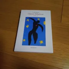 マティス アート