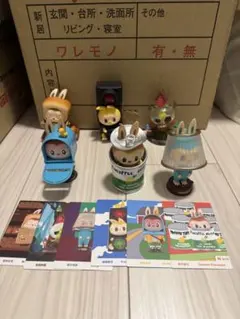 POP MART ALMOST HIDDEN THE MONSTERS