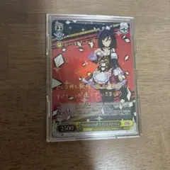 2025年最新】SP ヴァイスシュヴァルツの人気アイテム - メルカリ