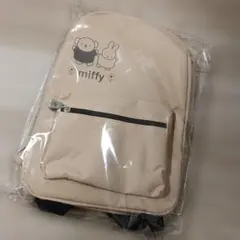 新品☆miffy ベージュリュック