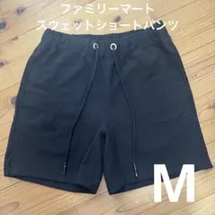 ファミリーマート