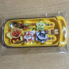 新品未使用！アンパンマン お箸、フォーク、スプーン セット