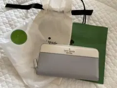 kate spade グレー ホワイト 長財布 ケイトスペード