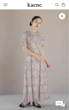 お値下げ中！【kaene】配色レースエプロンワンピース ピンクベージュ ドレス kaene ワンピース kaene(カエン) 配色レースエプロンワンピース