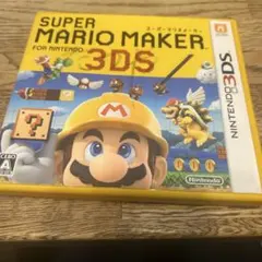 SUPER MARIO MAKER for NINTENDO 3DS