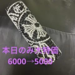 2025年最新】デコ電オーダーの人気アイテム - メルカリ
