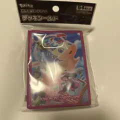 ポケモン デッキシールド ダイマックスミュウ - メルカリ