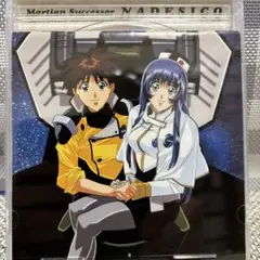 セガ カード 初版 Martian Successor NADESICO カード - メルカリ