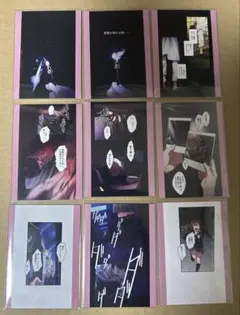 東京ディバンカー キャラクターグッズ