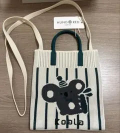 ショルダーバッグのサムネイル