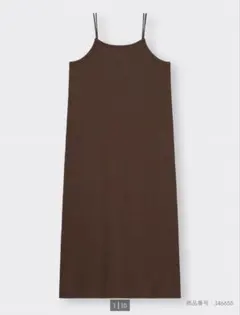 GU ジーユー リブキャミソールワンピース Lサイズ ブラウン