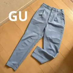 ▽GU　ジーユー　スラックス　S　パンツ　ズボン　水色　カラーパンツ