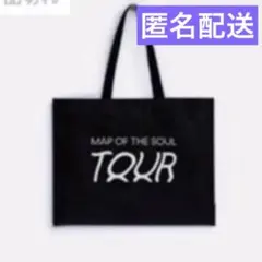 【公式】BTS MOSツアー ショッパーバッグ