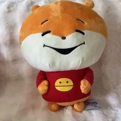 【新品】にしむらゆうじ スタジオUG こねずみ　BIG ぬいぐるみ