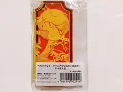 6052 セーラームーン イッツデモ ミラー 手鏡 - メルカリ