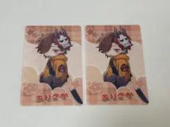 CR Crazy raccoon CRストア こどもの日 ありさか