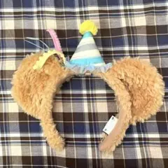 ダッフィー フロムオールオブアス 40周年限定品 カチューシャ