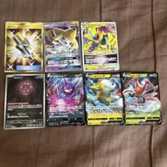 ハ*ク様 ポケモンカード まとめ売り 7枚セットのサムネイル