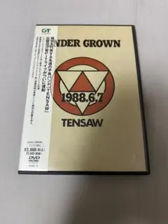 2026年最新】Glenn Underground G U's 70's Tripの人気アイテム - メルカリ