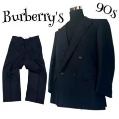 h*u様 【90s】【170】Burberry's ダブル スーツセットアップ
