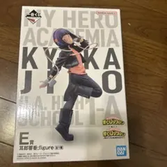 僕のヒーローアカデミア 耳郎響香 フィギュア 一番くじ E賞 ヒロアカ 1年A組