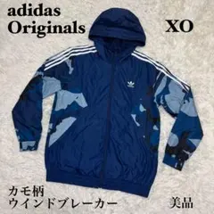 ☆【美品】adidas Originals カモ柄 ナイロンパーカー XO☆