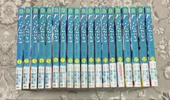 2025年最新】ぐらんぶる 全巻の人気アイテム - メルカリ