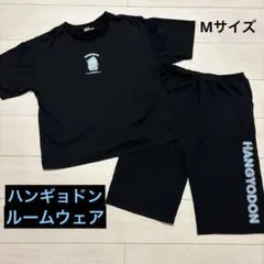 ハンギョドン　半袖ルームウェア　Mサイズのサムネイル