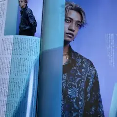 月刊TVガイド 髙橋海人 King & Prince 切り抜き