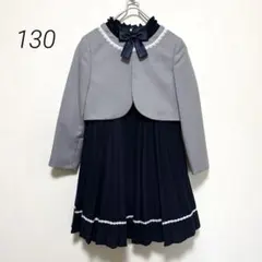 2026年最新】waltz by beams design 女の子の人気アイテム - メルカリ