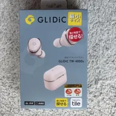 GLIDiC TXT SOOBIN 新品未開封品 Amazon.co.jp: GLIDiC TW-4000s 【TOMORROW X TOGETHER Model
