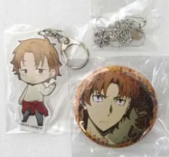 文豪ストレイドッグス　谷崎潤一郎　まとめ売り